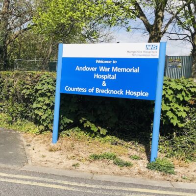 Andover Hospital - Front Sign Left